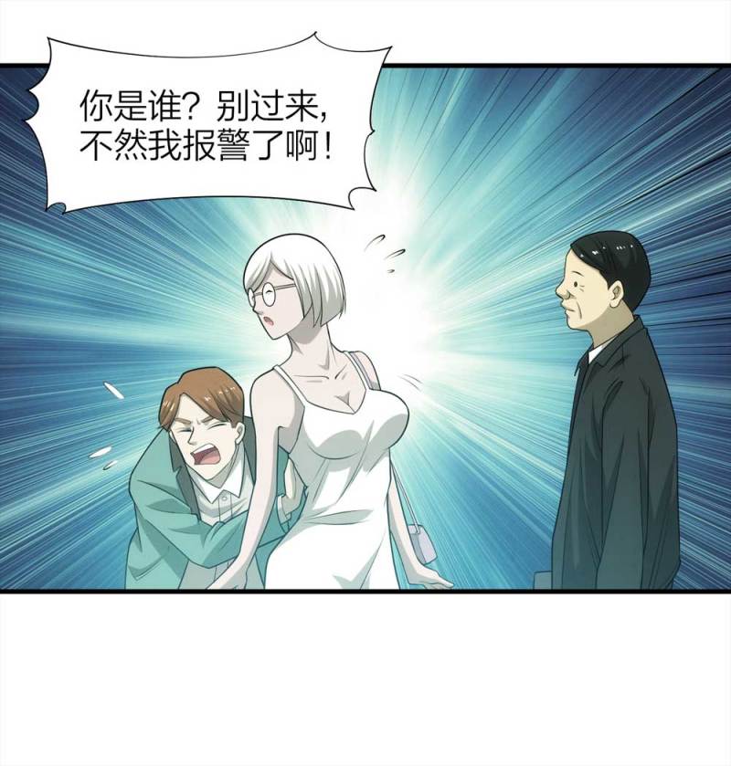 068-项链（1）35