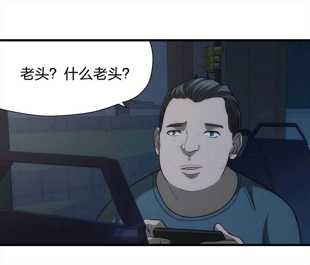 016-夜班公交（上）6