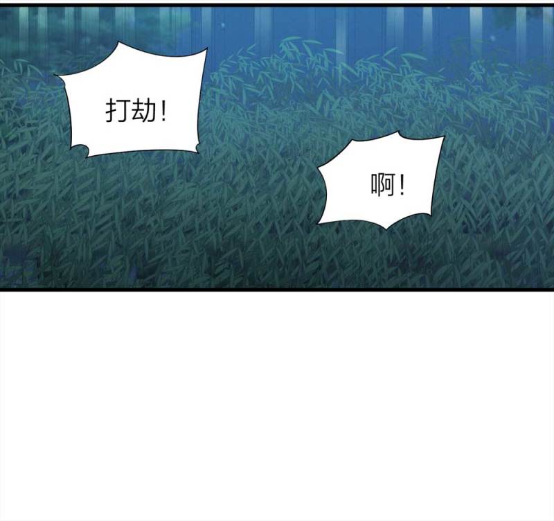 070-项链（3）16