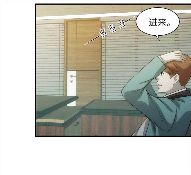 071-项链（4）21