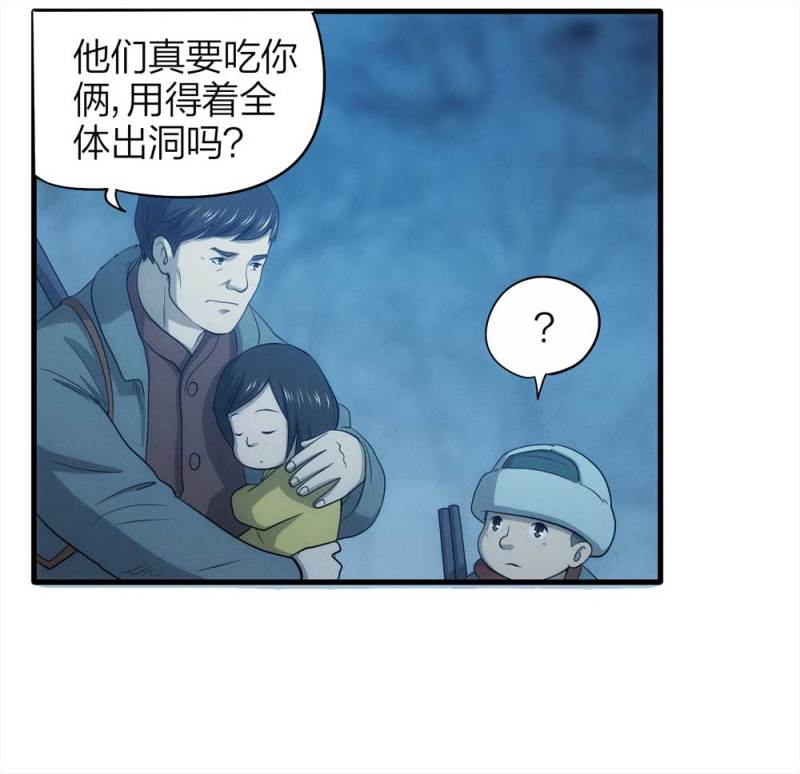 072-报恩107