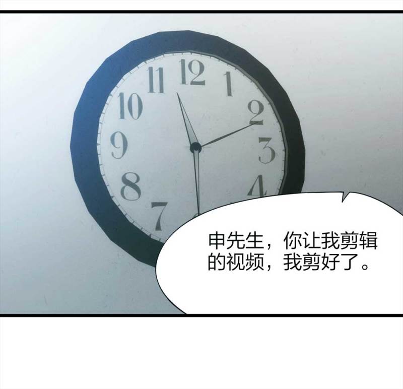 048-新闻（上）27