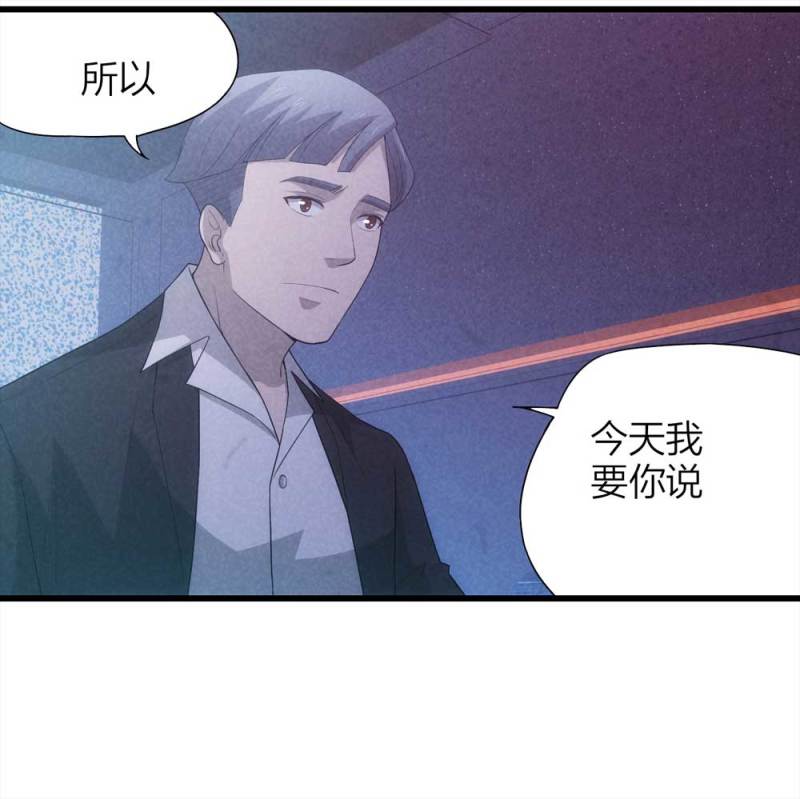051-爱情与谎言（下）10