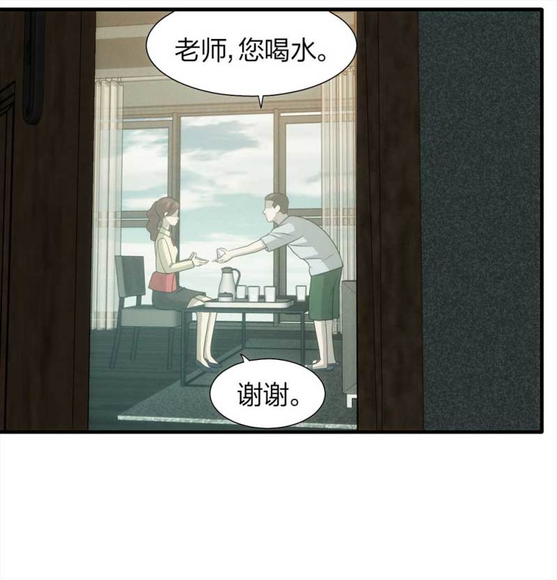 064-伴我同行（上）3