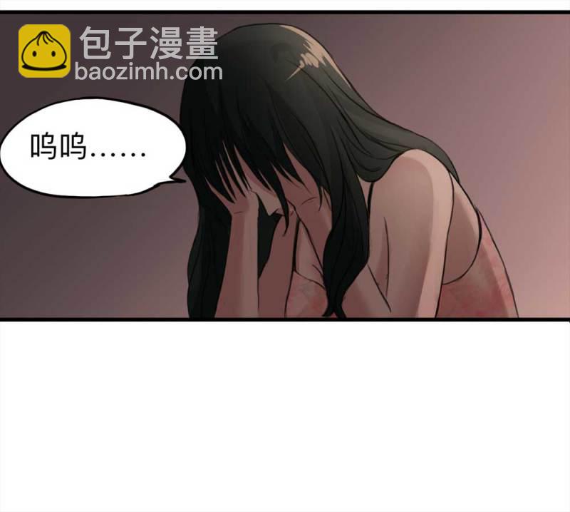 104-凶宅（上）41