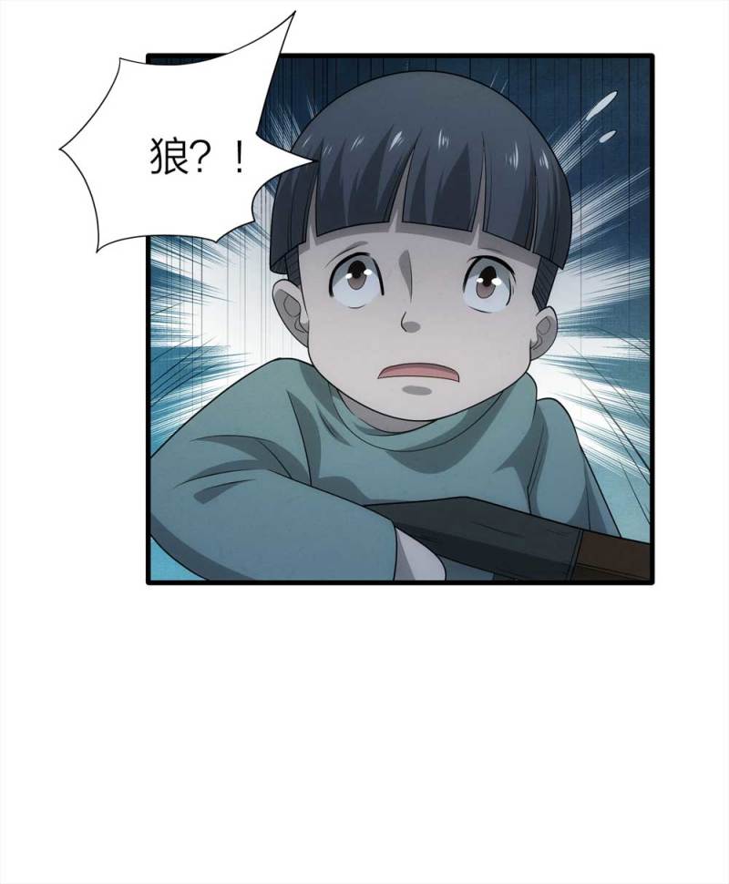 072-报恩57