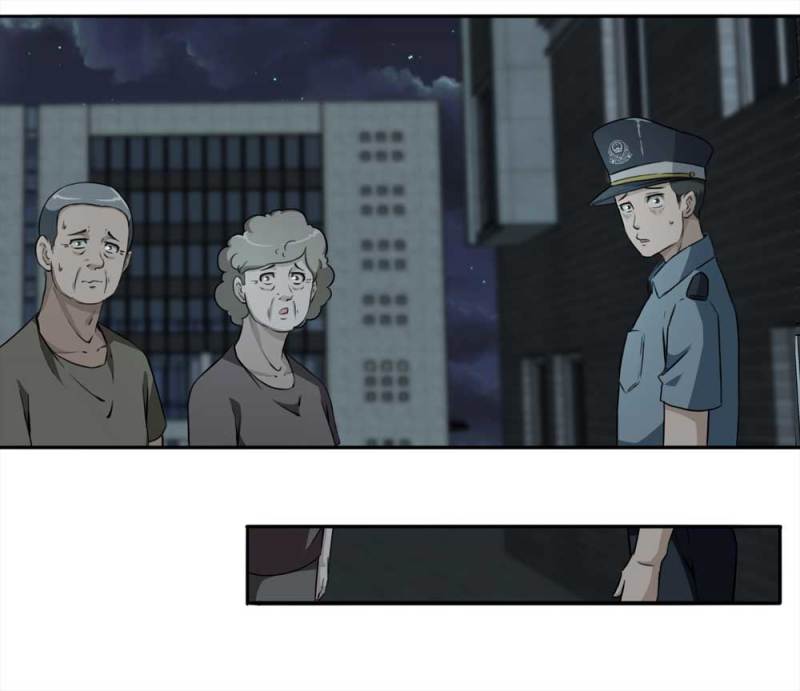 110-房客（下）大结局42