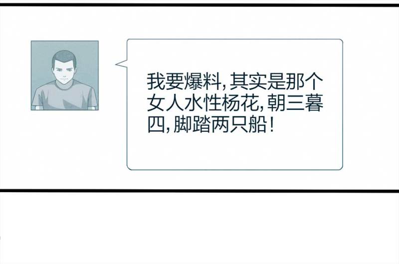 049-新闻（下）12