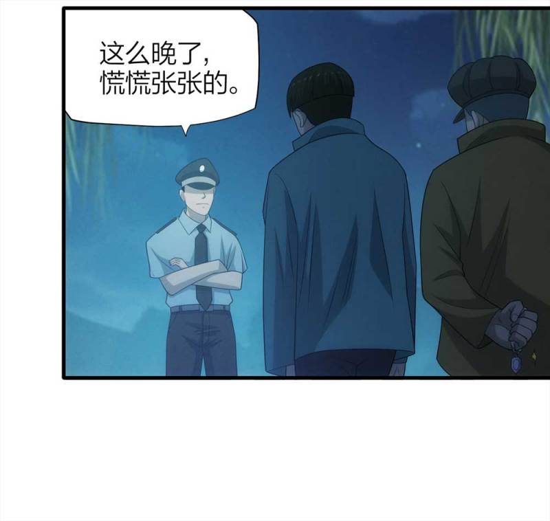 070-项链（3）25