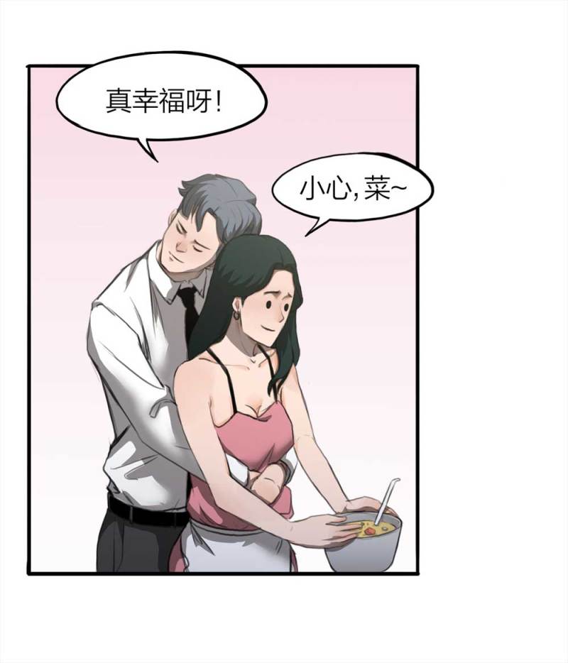 076-附身（4）31