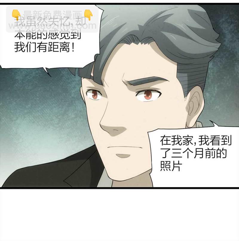 050-爱情与谎言（上）37