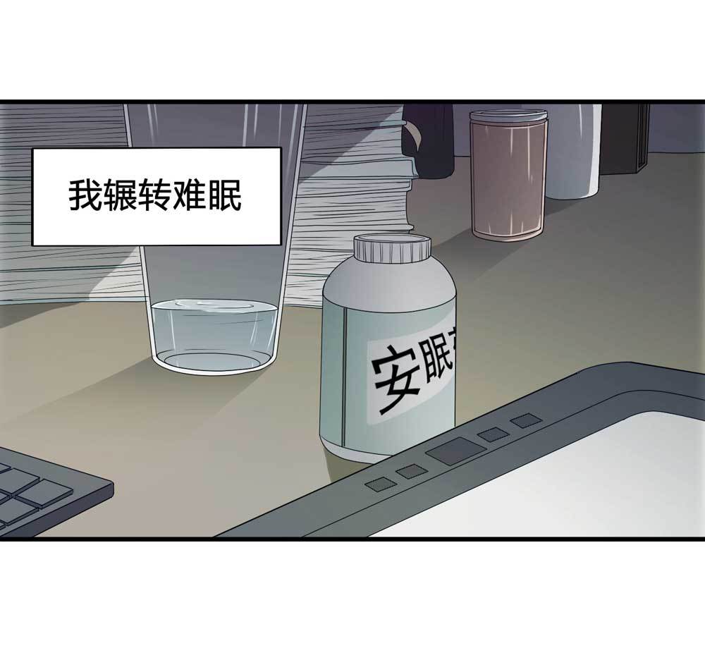 000-序篇5