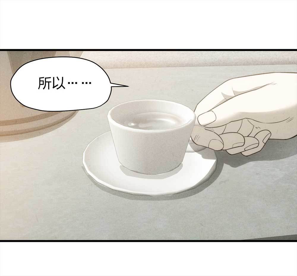 011-甜蜜蜜（上）39