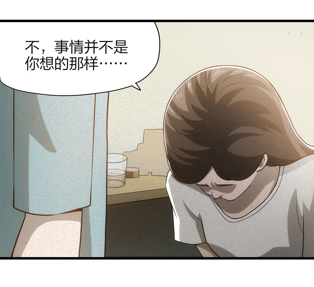 018-母亲（上）55