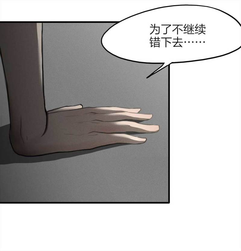 075-附身（3）22