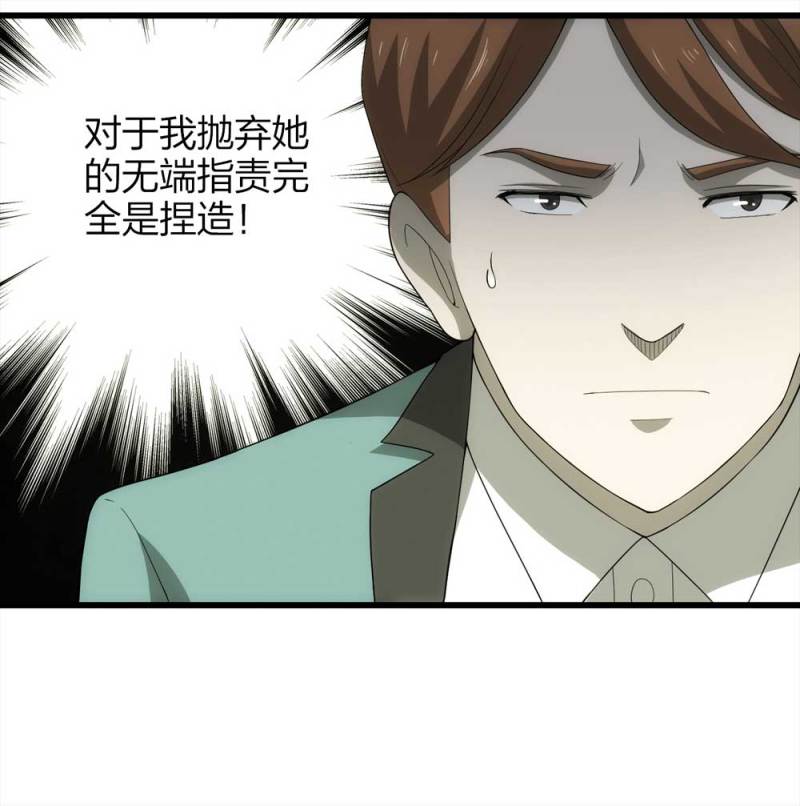 049-新闻（下）5