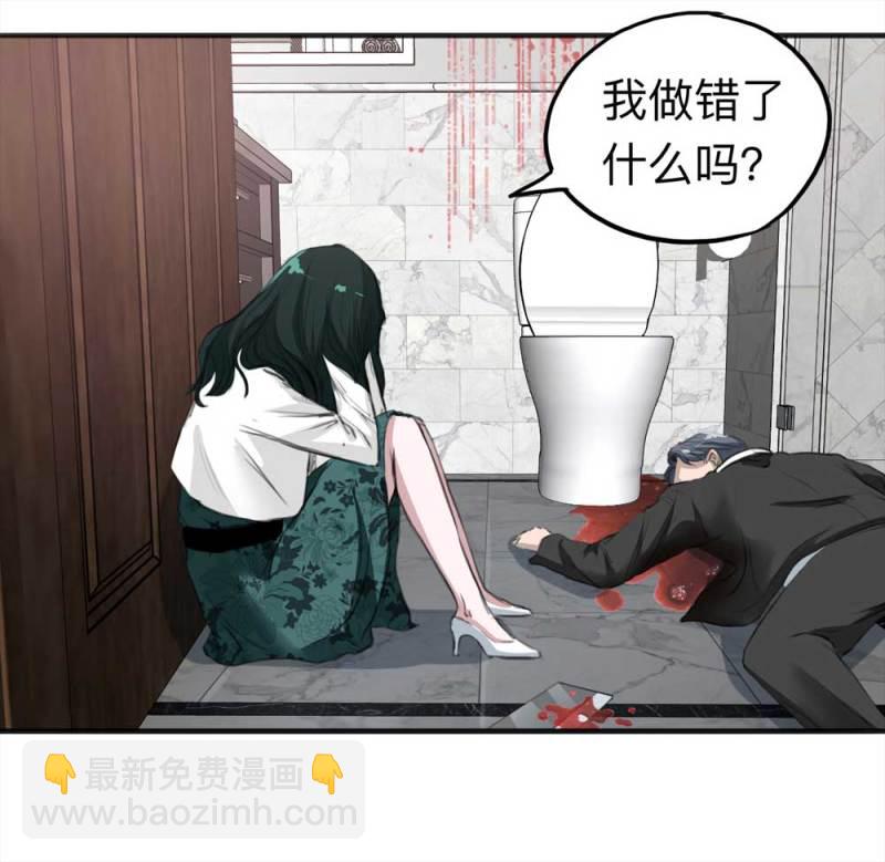 103-寻爱者（下）42