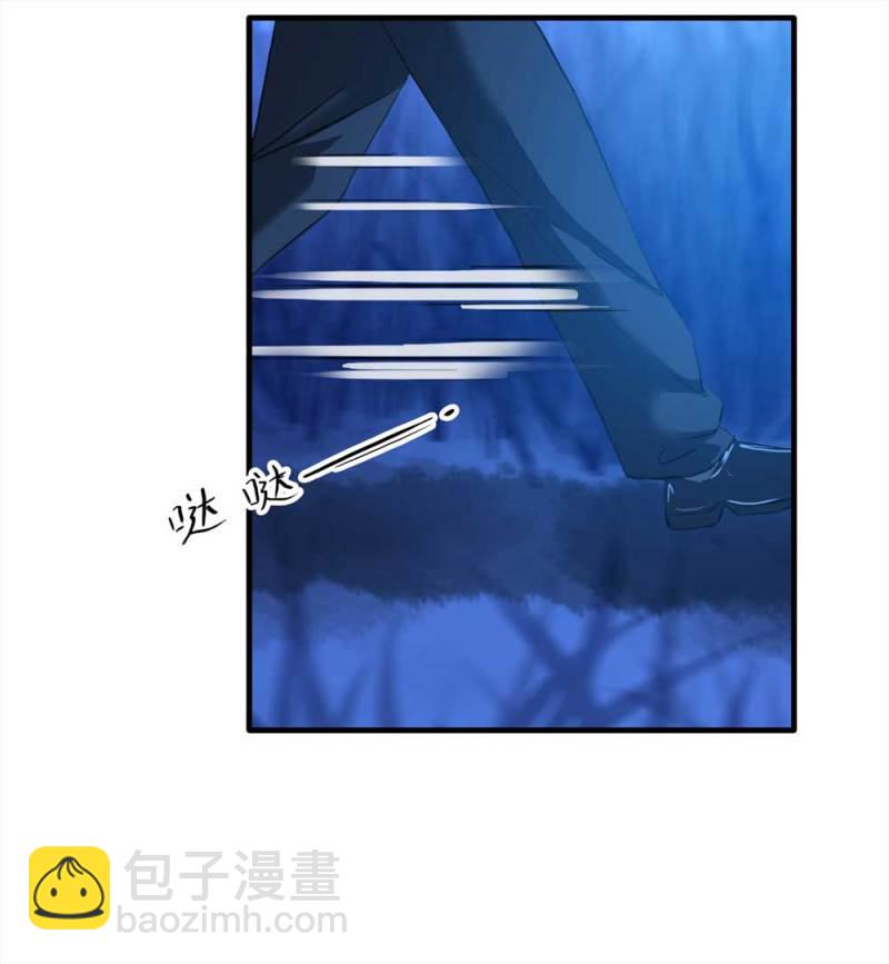 087-鬼打墙（下）13