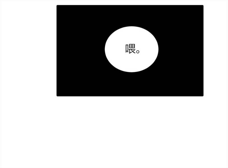 070-项链（3）3