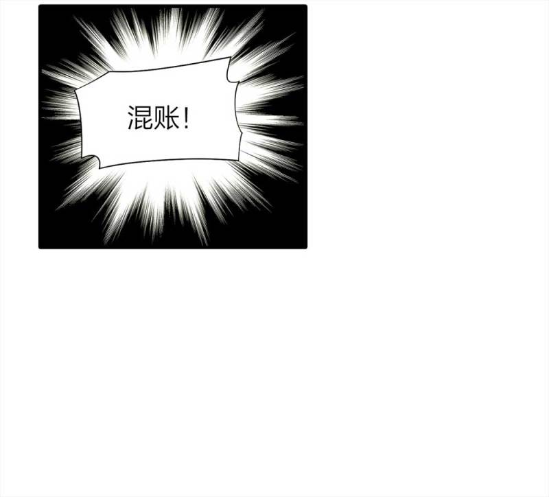 063-这块地被我承包了（下）24
