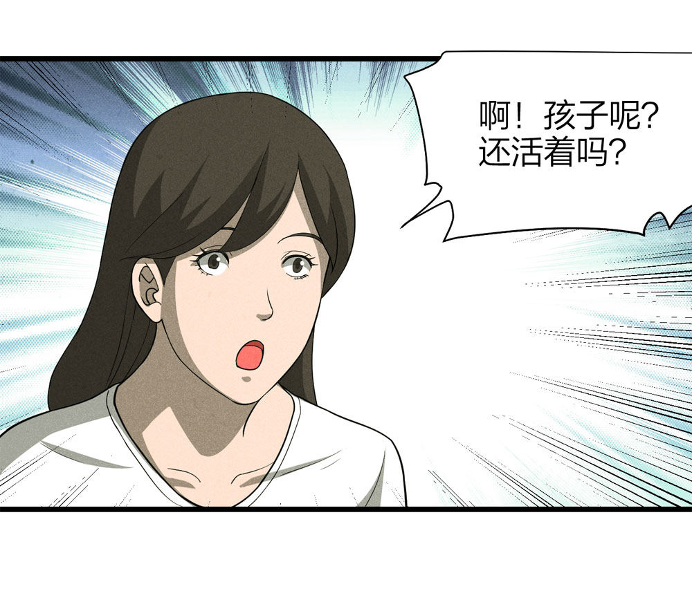 018-母亲（上）39