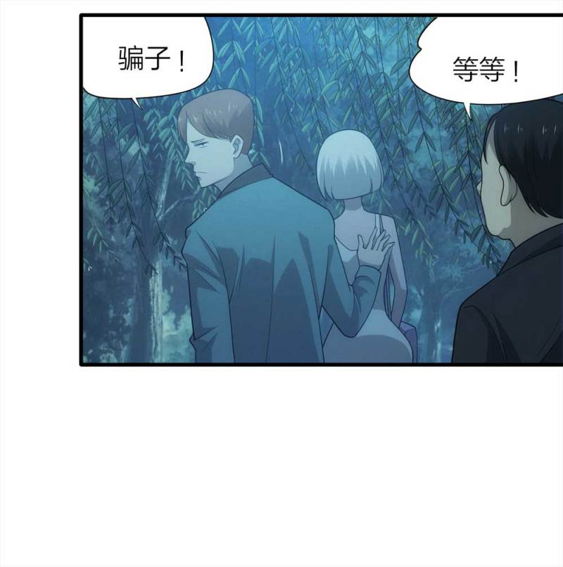 069-项链（2）5
