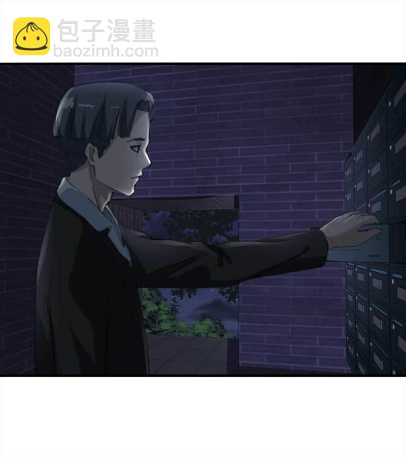099-信使（中）25