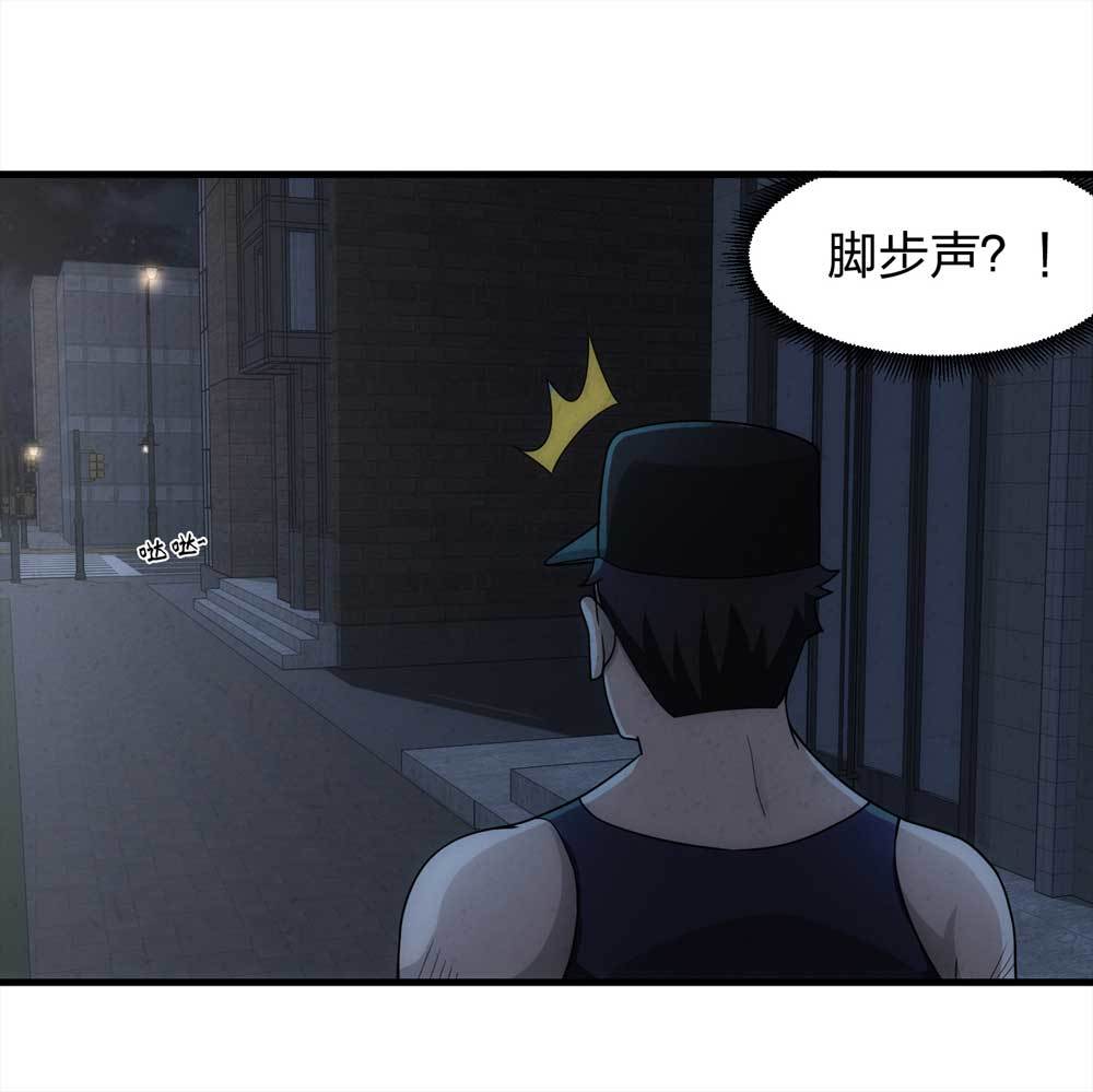 014-绑匪（上）24