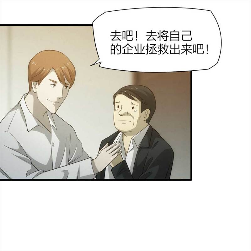 071-项链（4）14