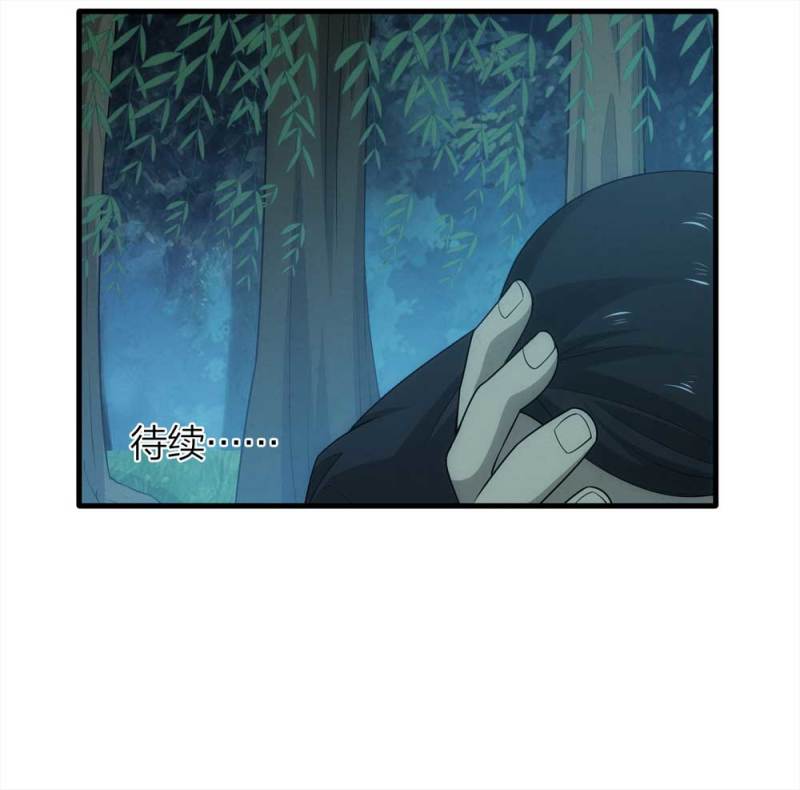 069-项链（2）39