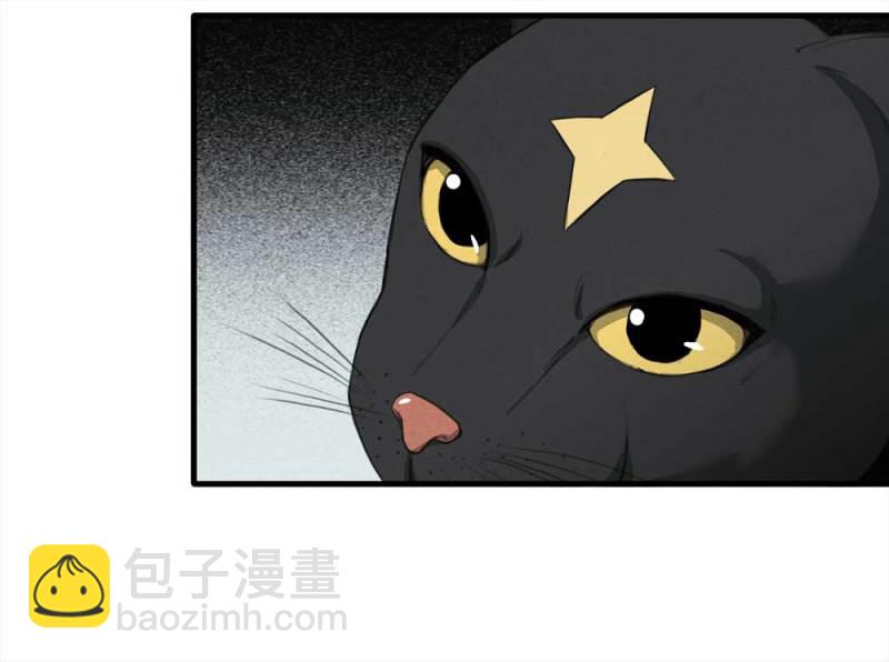 084-捉迷藏（上）7