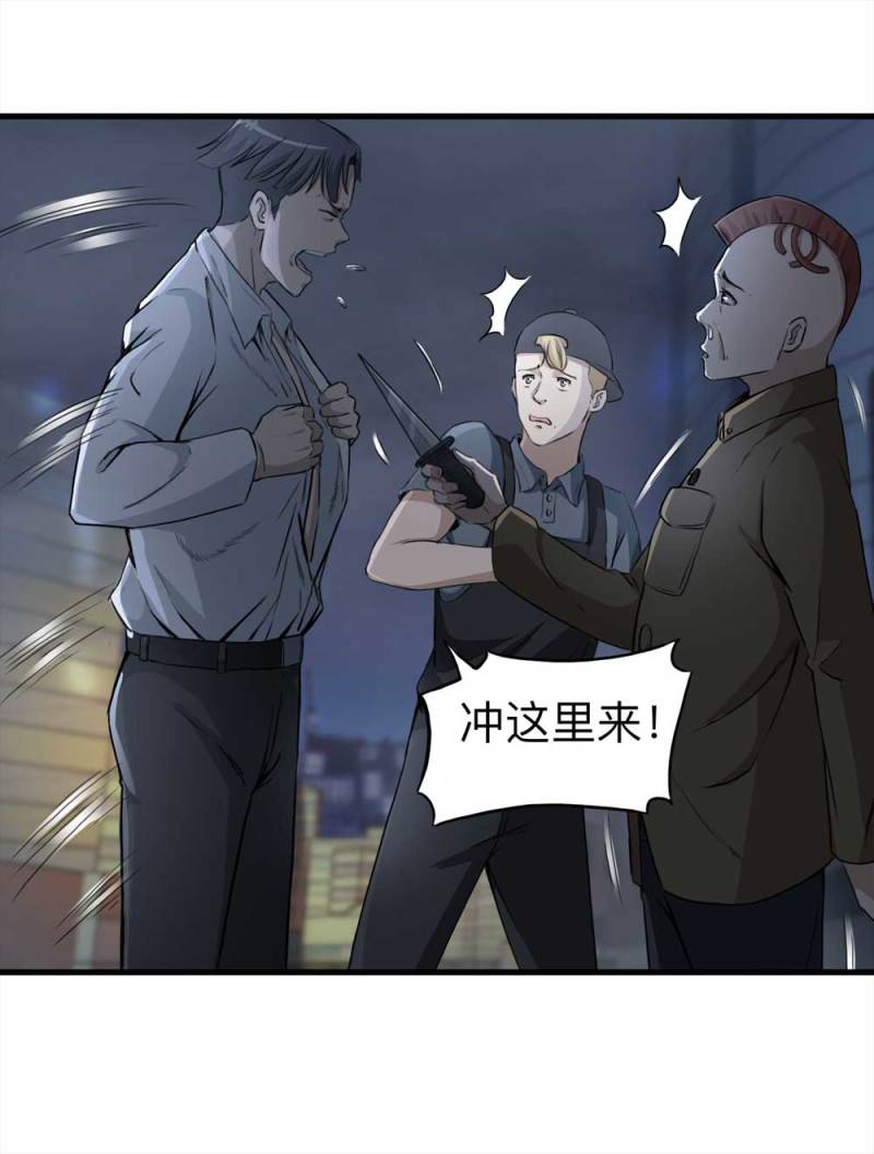 107-自杀未遂（中）30