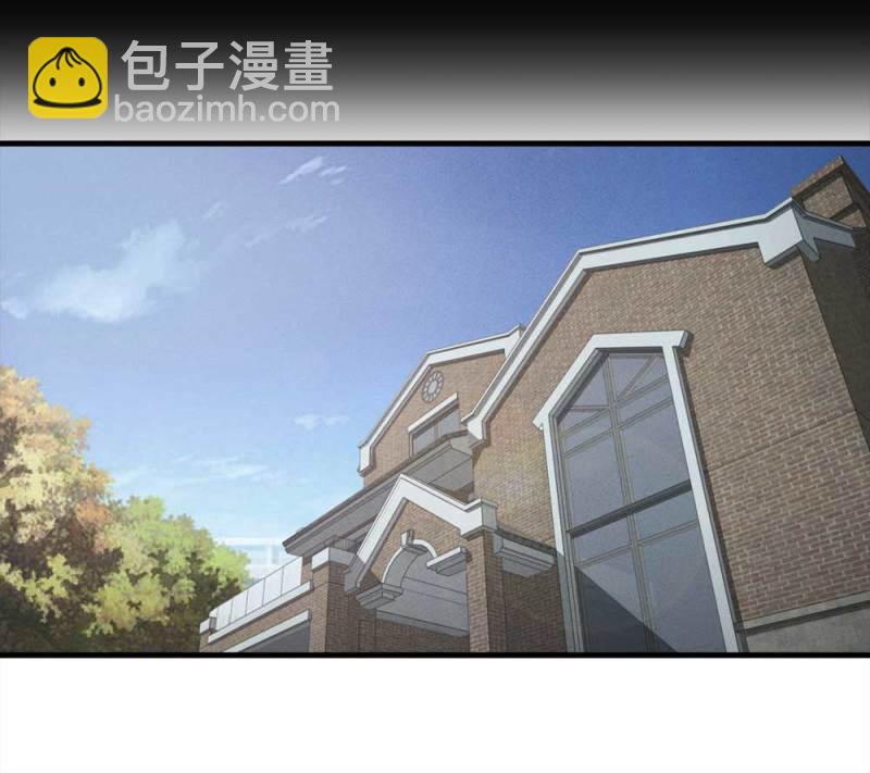 085-捉迷藏（下）37