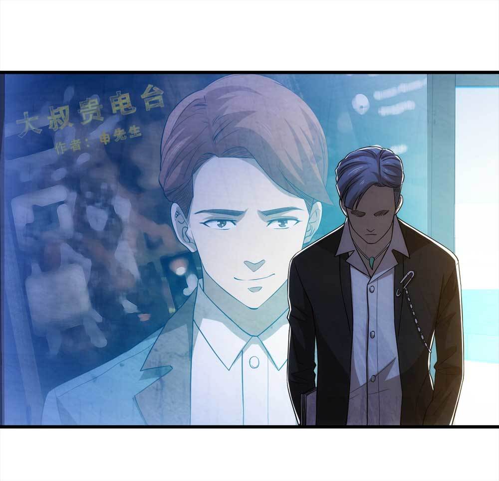 007-小说家（上）15