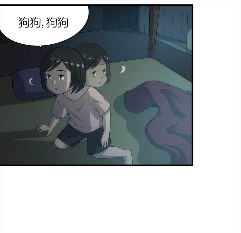 072-报恩40