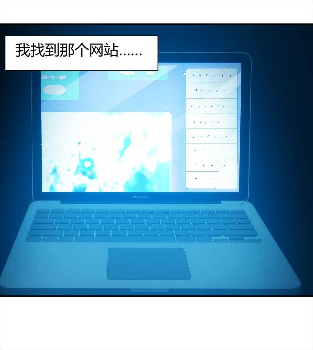 001-正在直播118