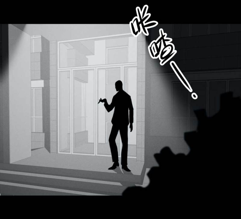 083-小巷理发师（下）6