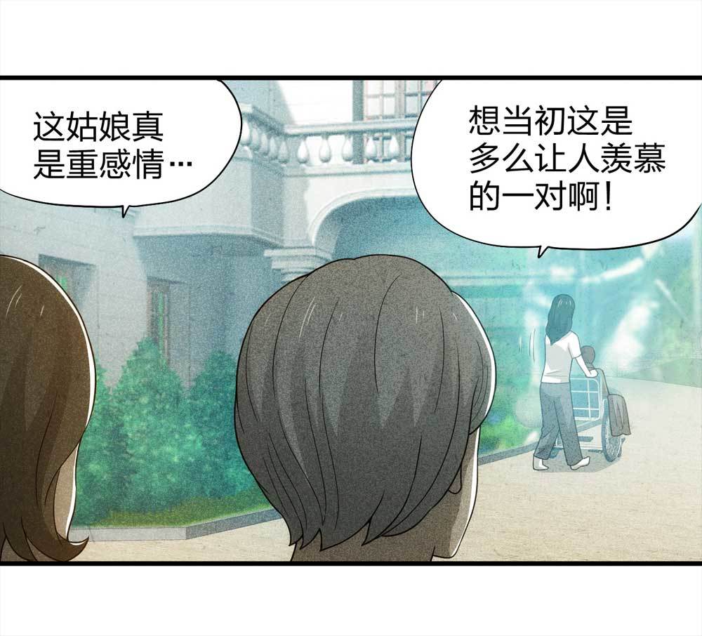 011-甜蜜蜜（上）7