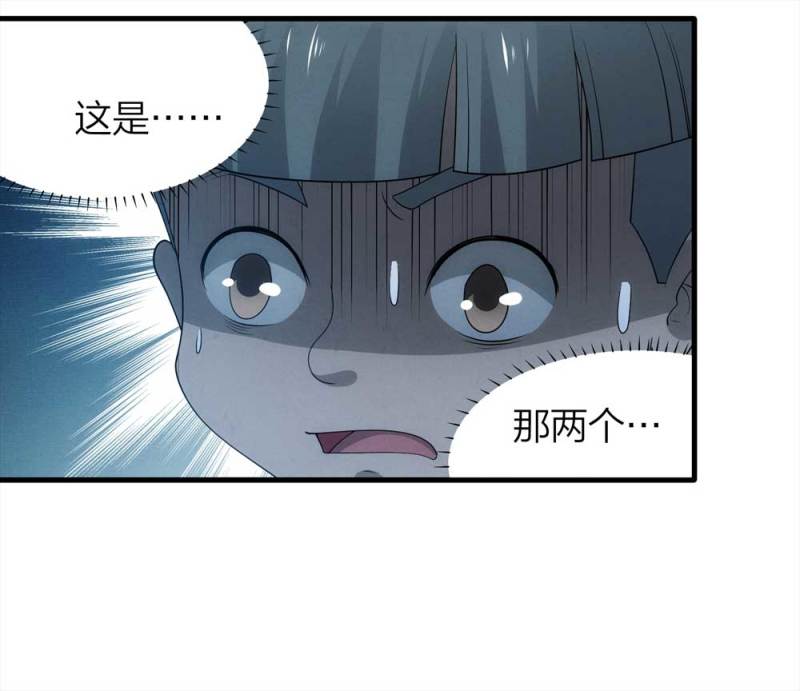 072-报恩64