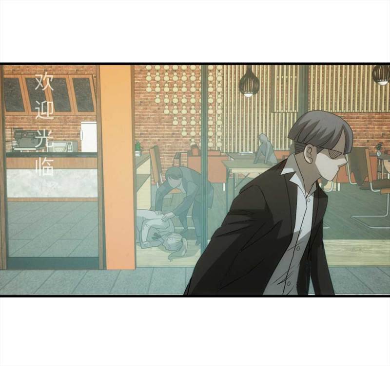060-被诅咒之人（上）21