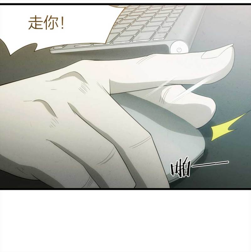 048-新闻（上）38