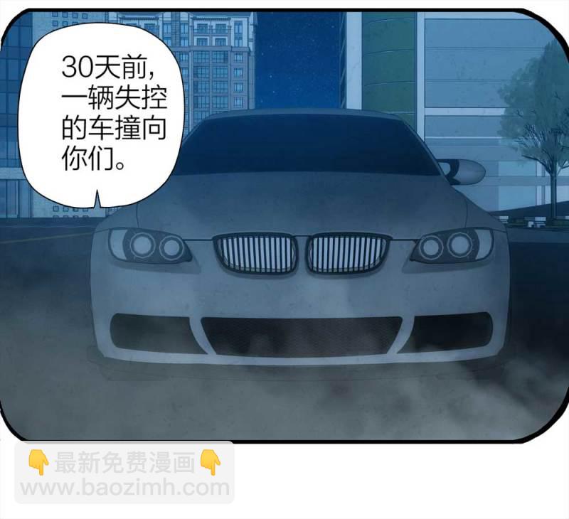 050-爱情与谎言（上）46