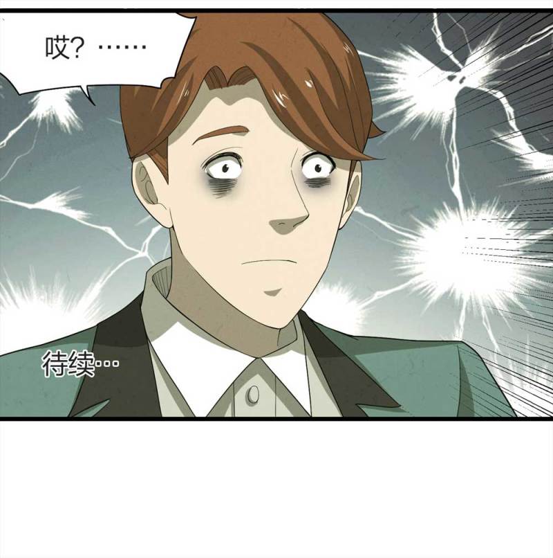 048-新闻（上）57