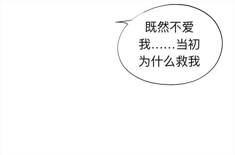107-自杀未遂（中）51