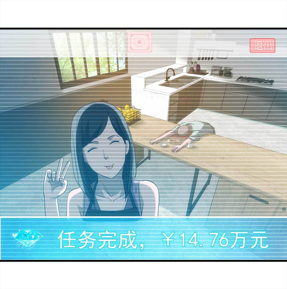 003-正在直播342