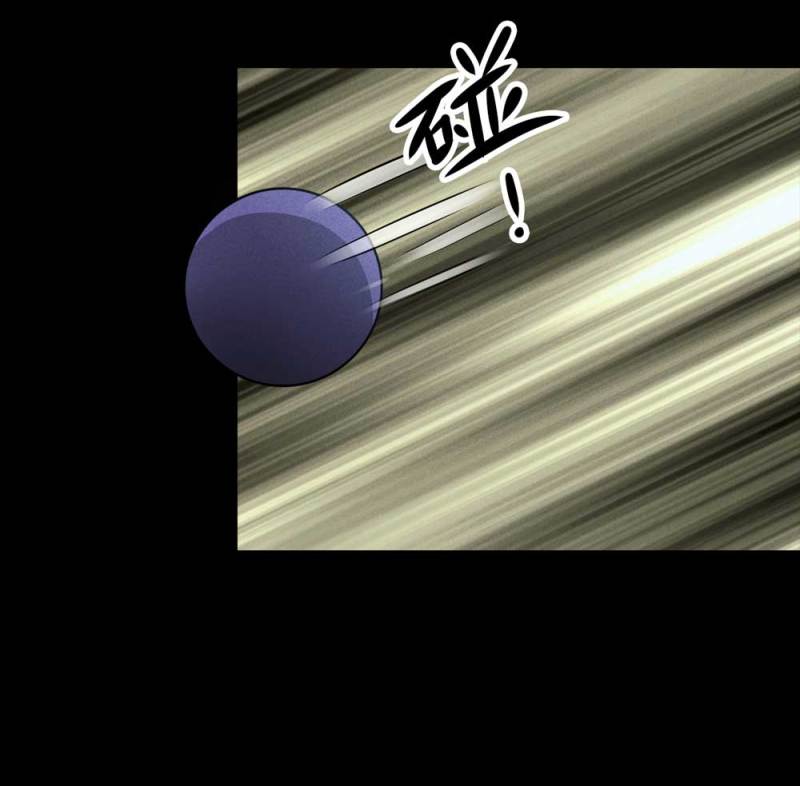 084-捉迷藏（上）43