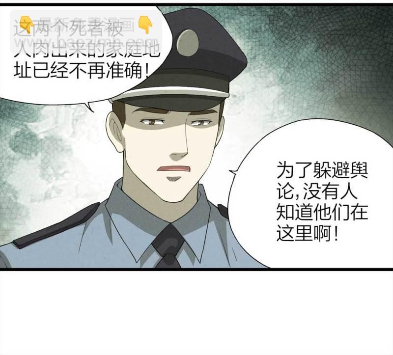 049-新闻（下）50