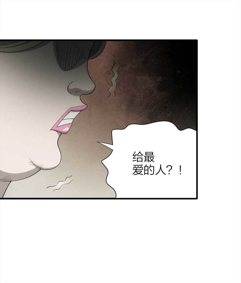 071-项链（4）48