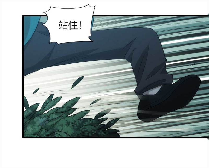 070-项链（3）15