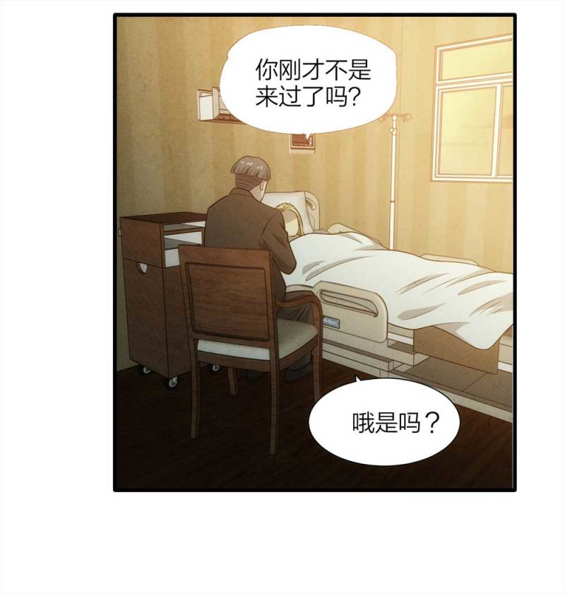 065-伴我同行（下）44